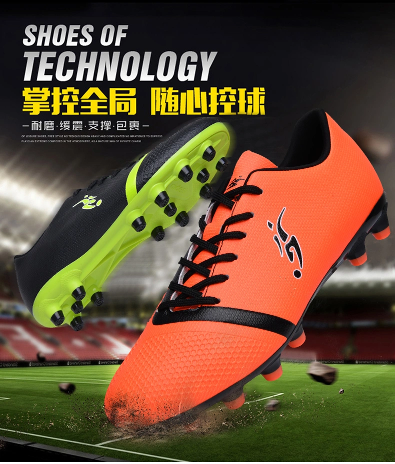 Factory Soccer Shoes Football Boots PVC Leather Textlitle Upper with TPU Sole