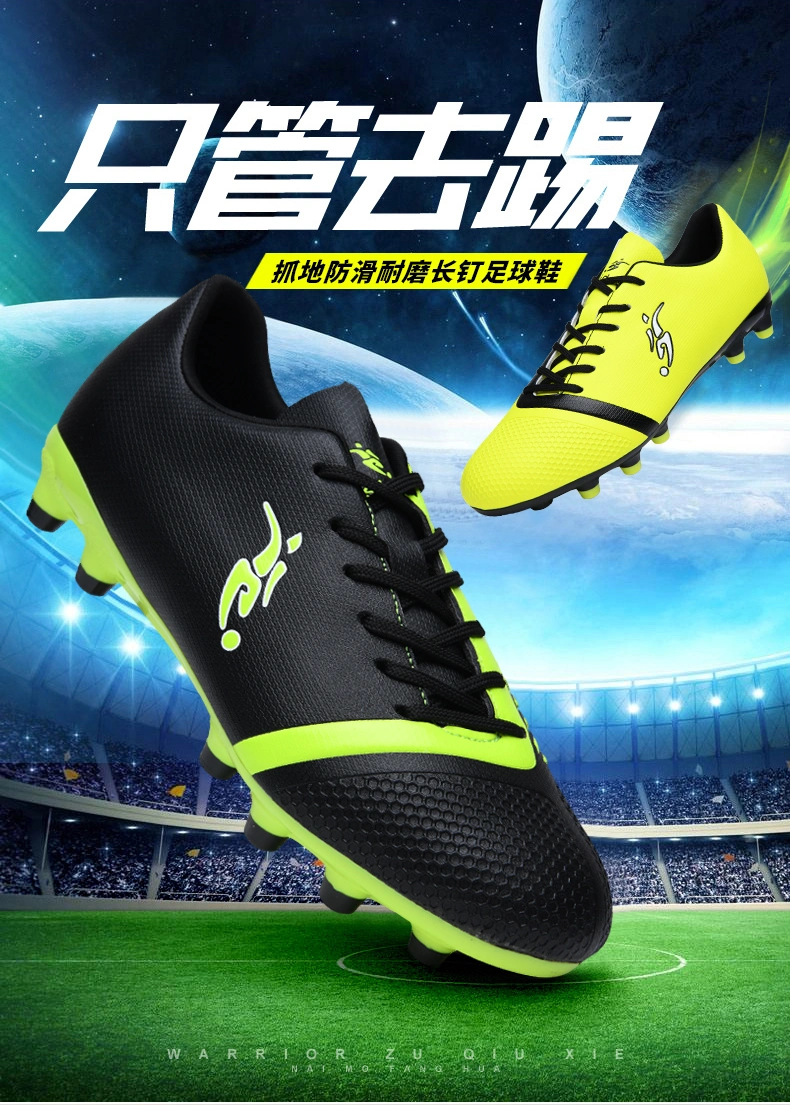 Factory Soccer Shoes Football Boots PVC Leather Textlitle Upper with TPU Sole